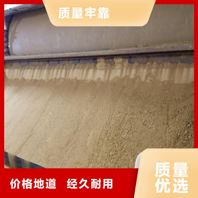 聚合硫酸铁工艺先进