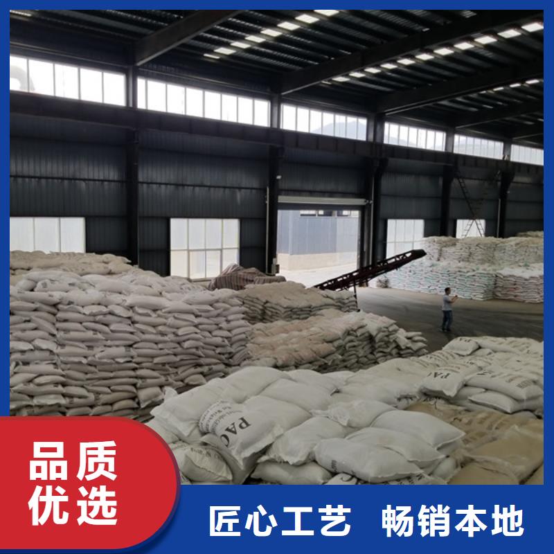 聚合硫酸铁工艺先进