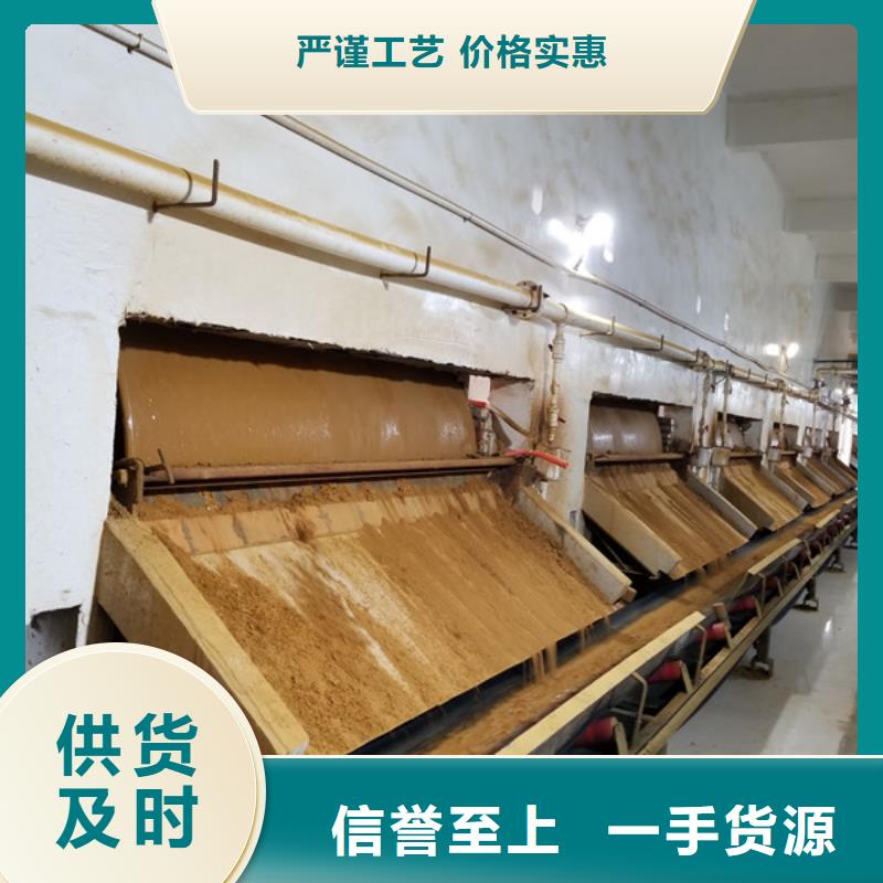 聚合硫酸铁工业葡萄糖符合标准