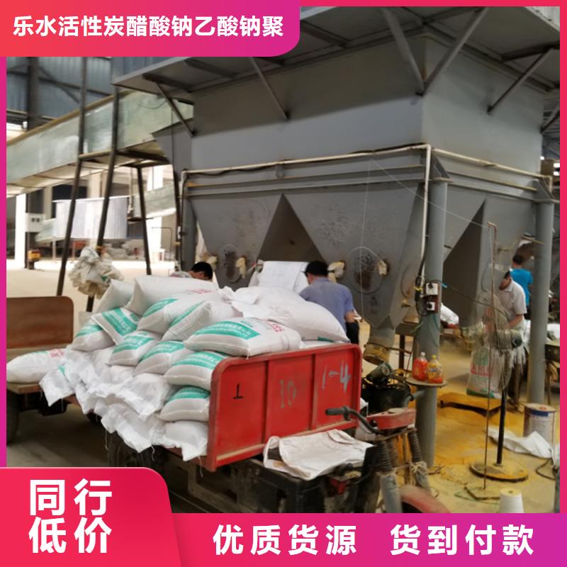 聚合硫酸铁工艺先进