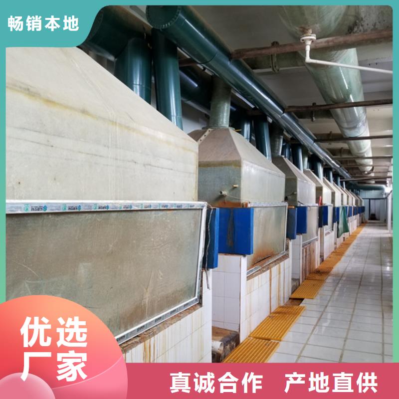 聚合硫酸铁金属/非金属补偿器来图加工定制