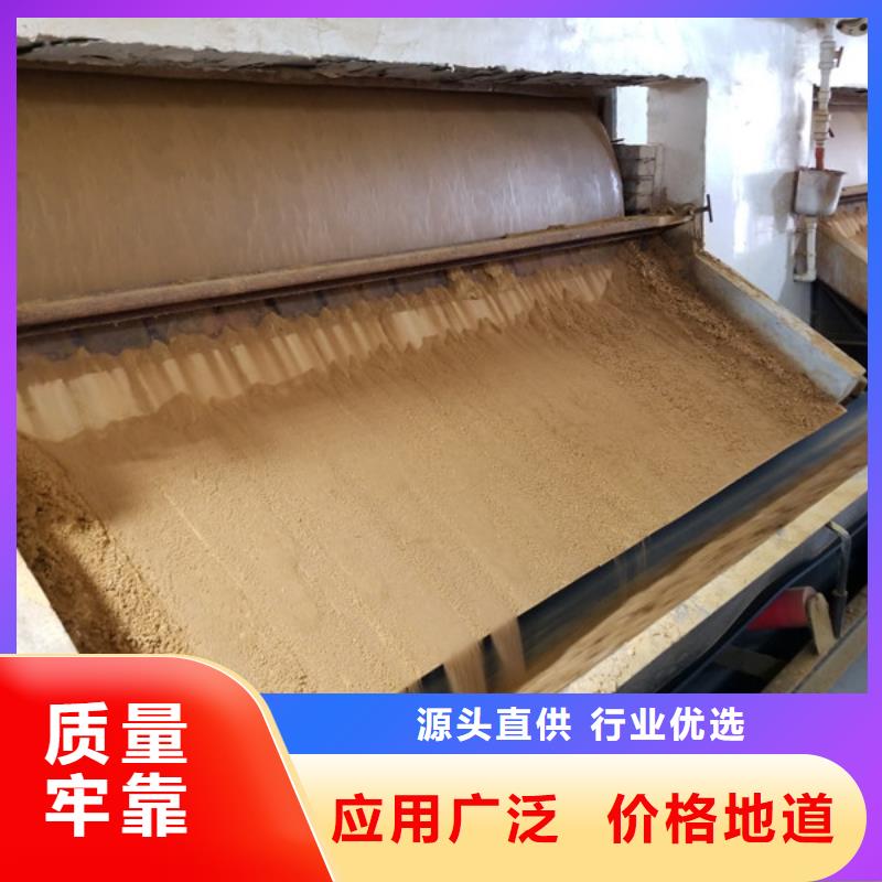 |浚县|淇滨|许昌|周口|南阳|焦作乐水聚合硫酸铁_【聚合氯化铝】一周内发货