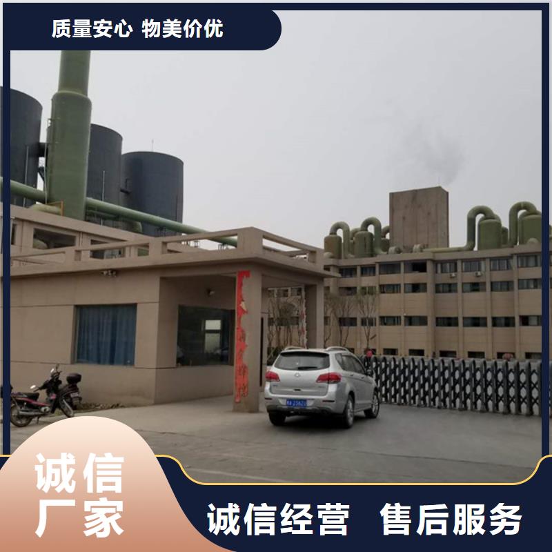 聚合硫酸铁金属/非金属补偿器来图加工定制