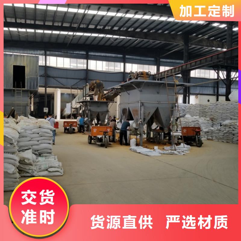 【 聚合硫酸铁,椰壳活性炭厂家可接急单】本地品牌