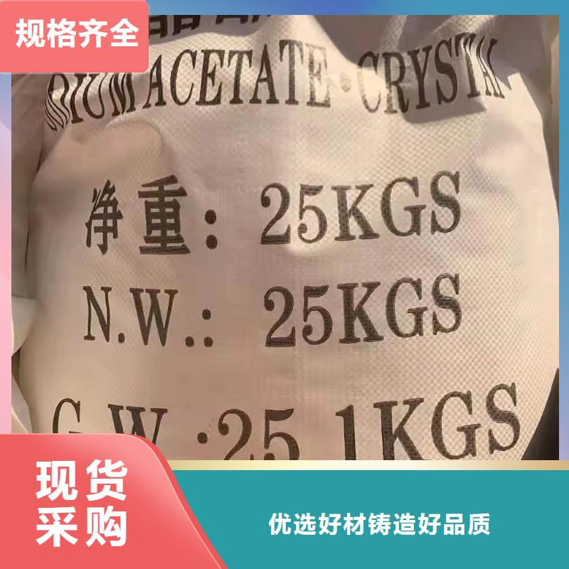 聚合硫酸铁工业葡萄糖符合标准