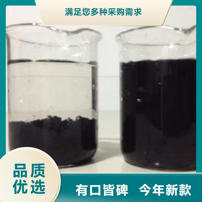 |浚县|淇滨|许昌|周口|南阳|焦作乐水聚合硫酸铁_【聚合氯化铝】一周内发货