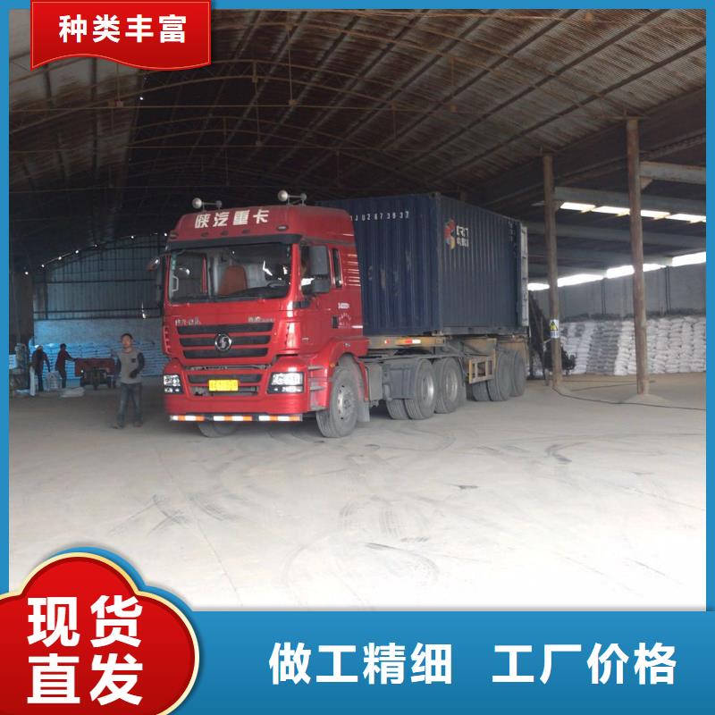 【 聚合硫酸铁,椰壳活性炭厂家可接急单】本地品牌