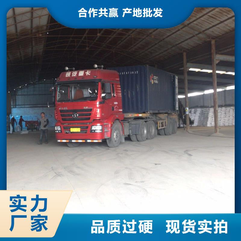 以质量求生存 聚合硫酸铁_【聚合氯化铝】一周内发货当地货源