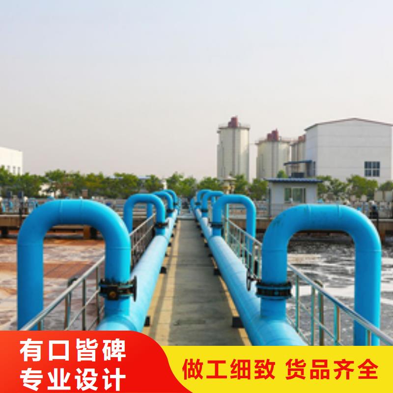 聚合硫酸铁工业葡萄糖符合标准