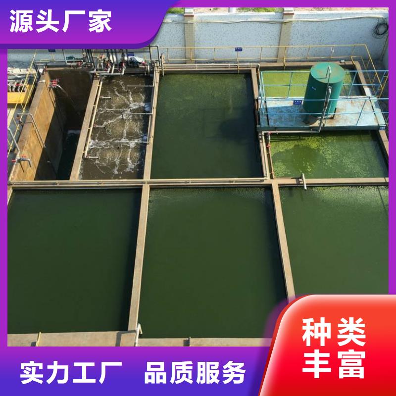 聚合硫酸铁工艺先进