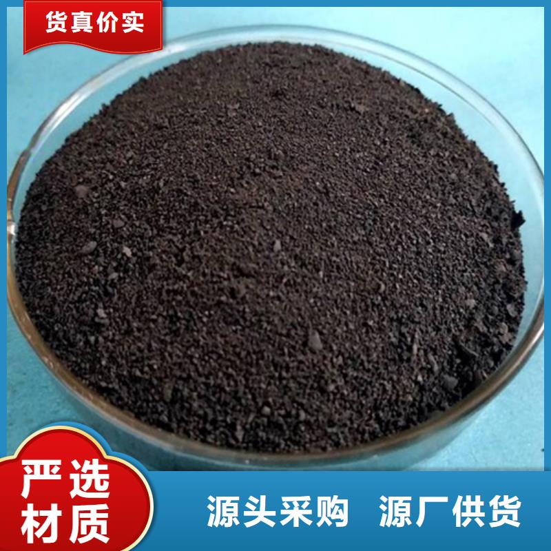 聚合硫酸铁工艺先进