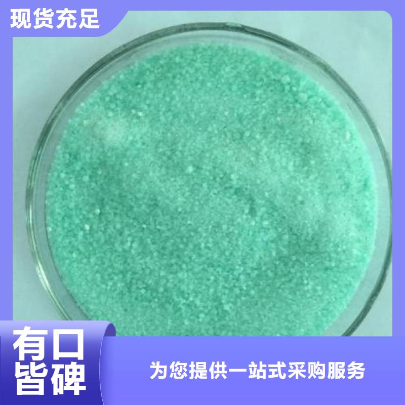 聚合硫酸铁金属/非金属补偿器来图加工定制