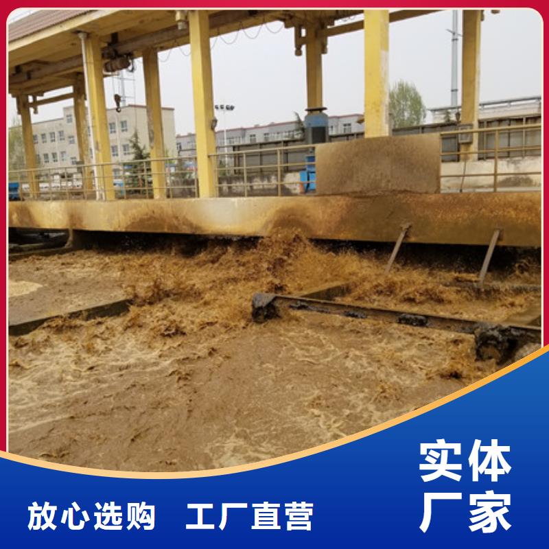 聚合硫酸铁聚丙烯酰胺严格把控质量