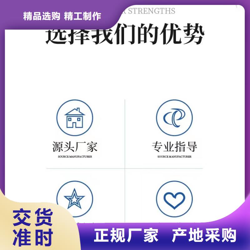 醋酸钠绿色沸石打造行业品质