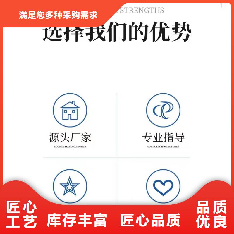 醋酸钠阳离子聚丙烯酰胺客户信赖的厂家