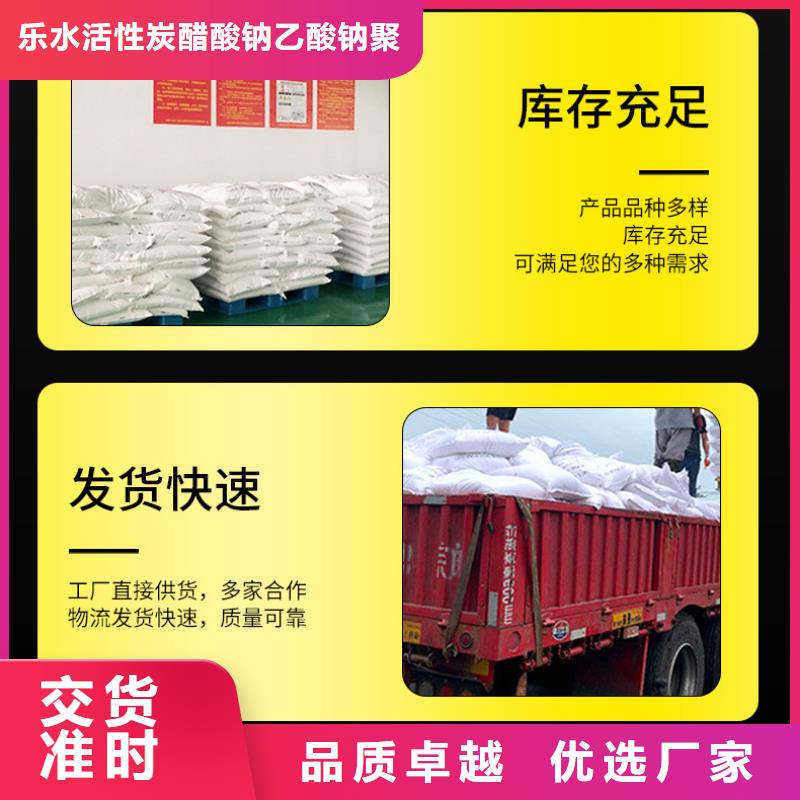 醋酸钠金属/非金属补偿器资质认证