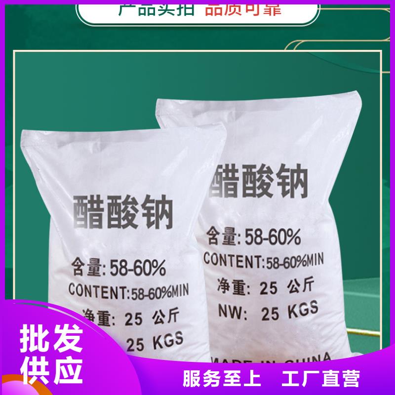 醋酸钠可曲挠橡胶接头厂家