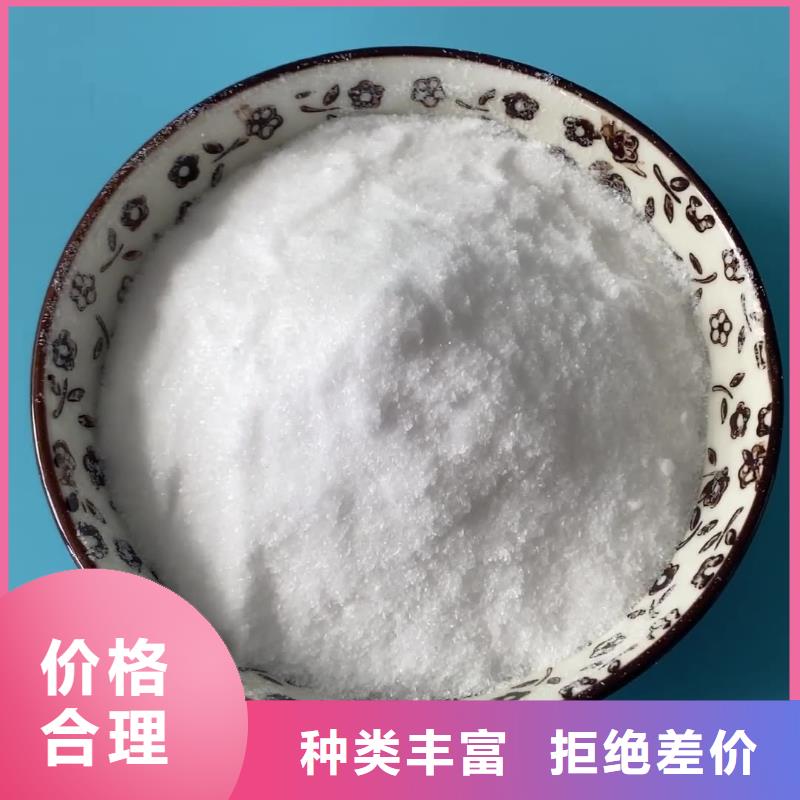 醋酸钠金属/非金属补偿器资质认证