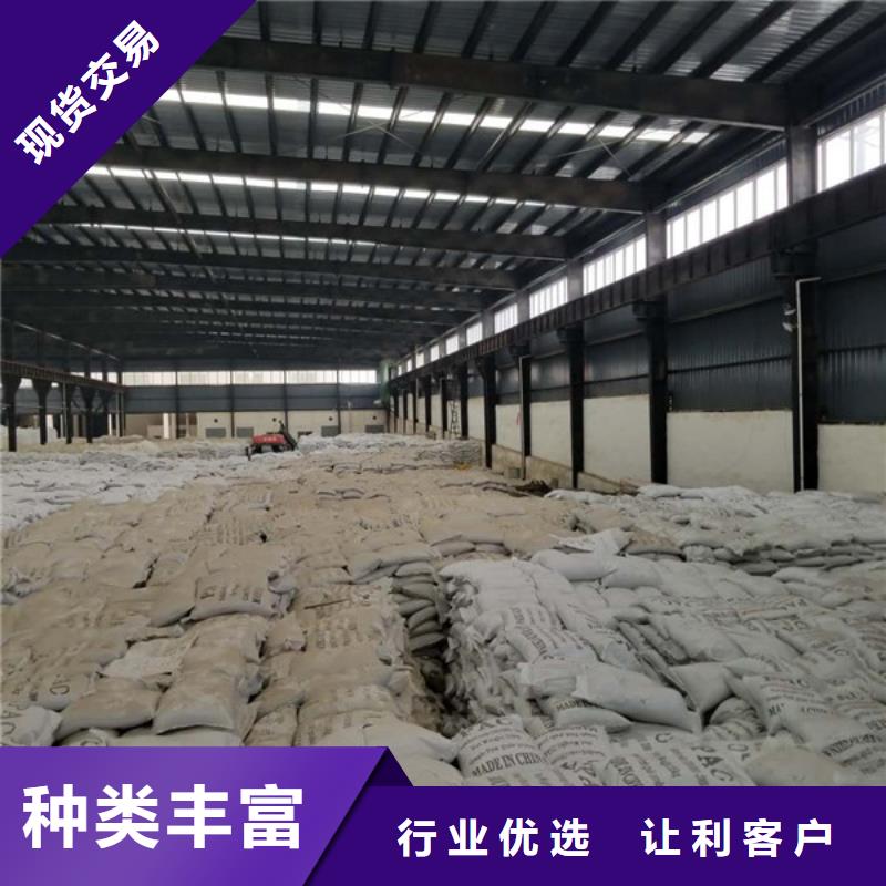 醋酸钠_聚丙烯酰胺诚信商家