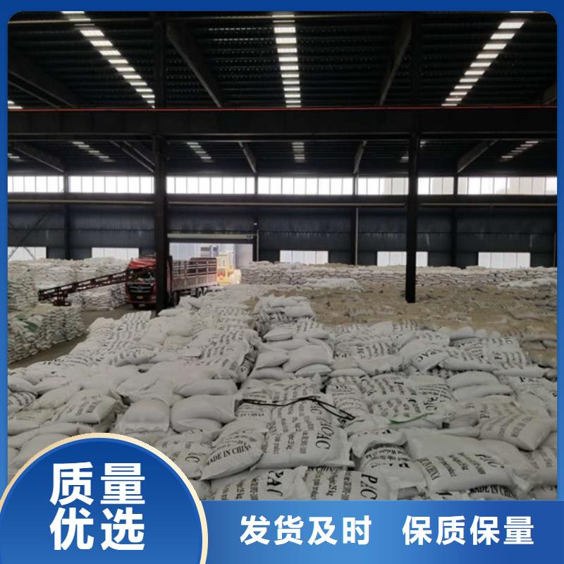 醋酸钠绿色沸石打造行业品质