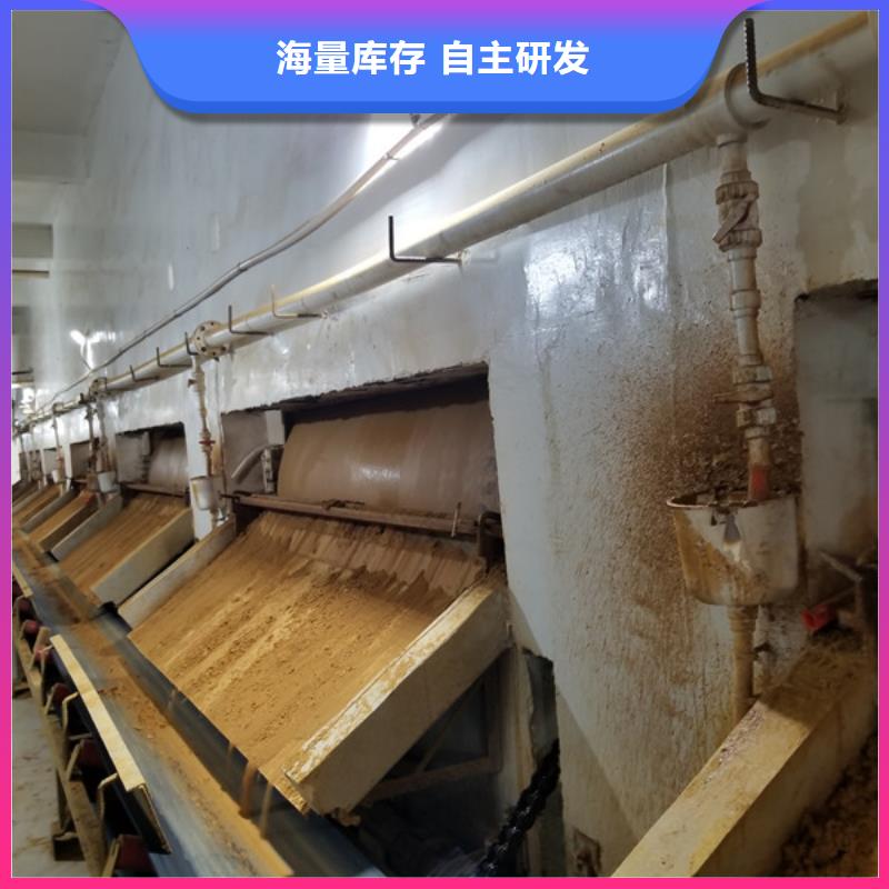 醋酸钠聚丙烯酰胺专业生产品质保证