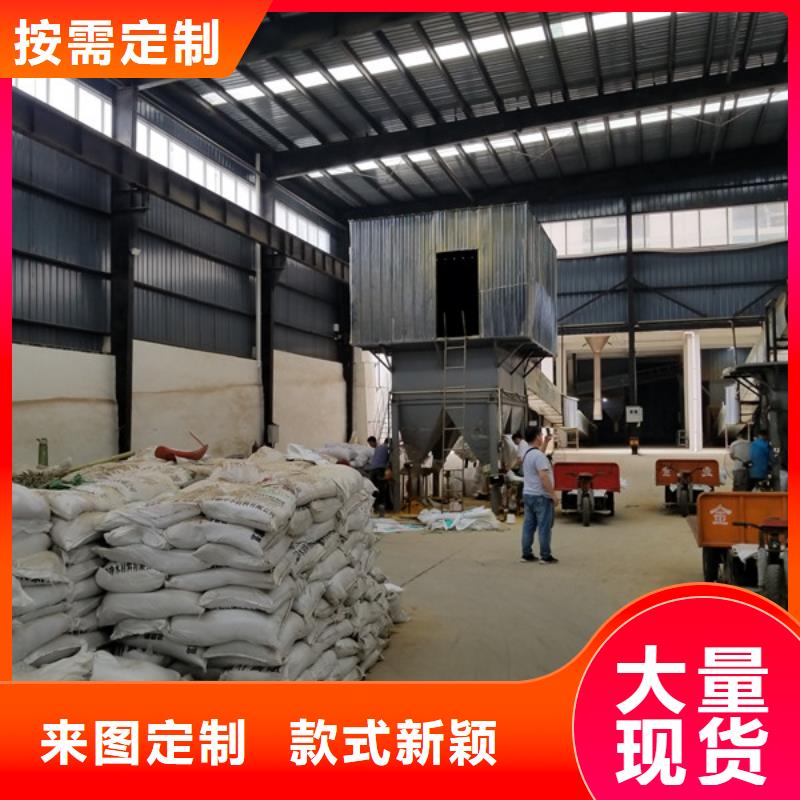 58-60醋酸钠质量放心