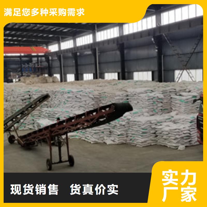 醋酸钠椰壳活性炭销售的是诚信
