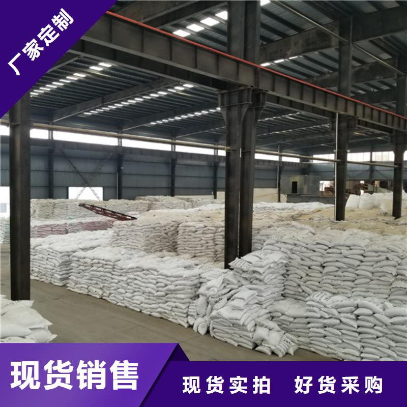 醋酸钠绿色沸石打造行业品质