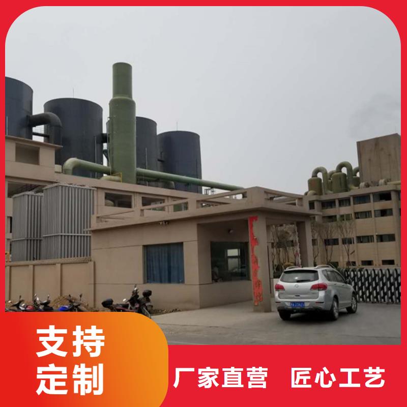 醋酸钠多年老厂家