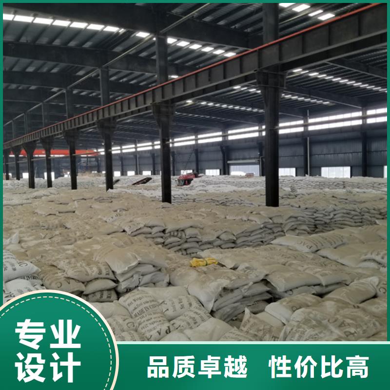 醋酸钠绿色沸石打造行业品质