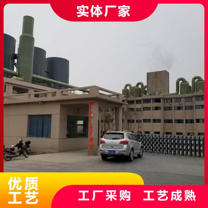 醋酸钠聚丙烯酰胺专业生产品质保证