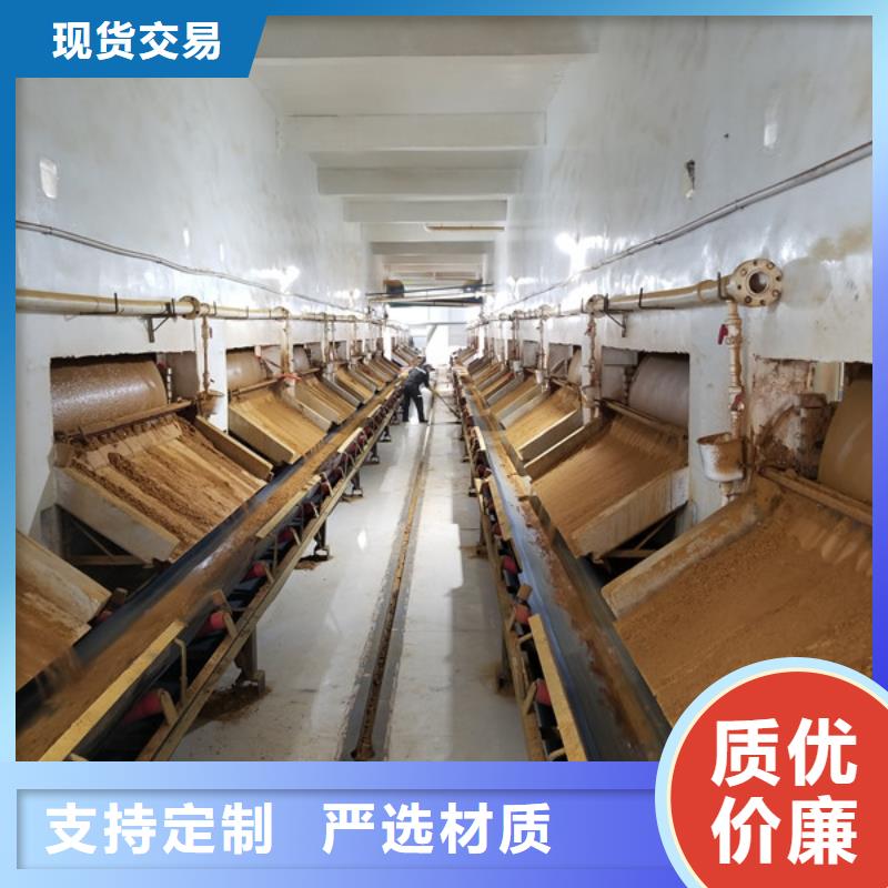 醋酸钠可曲挠橡胶接头真材实料加工定制