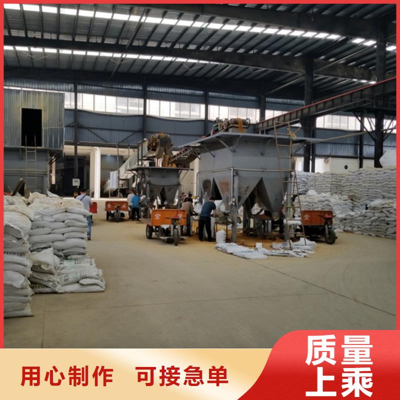 乐水醋酸钠【60%乙酸钠】价格低-业务覆盖区域|宣恩|巴东|黄冈|鄂州|襄阳|武汉-二八商务