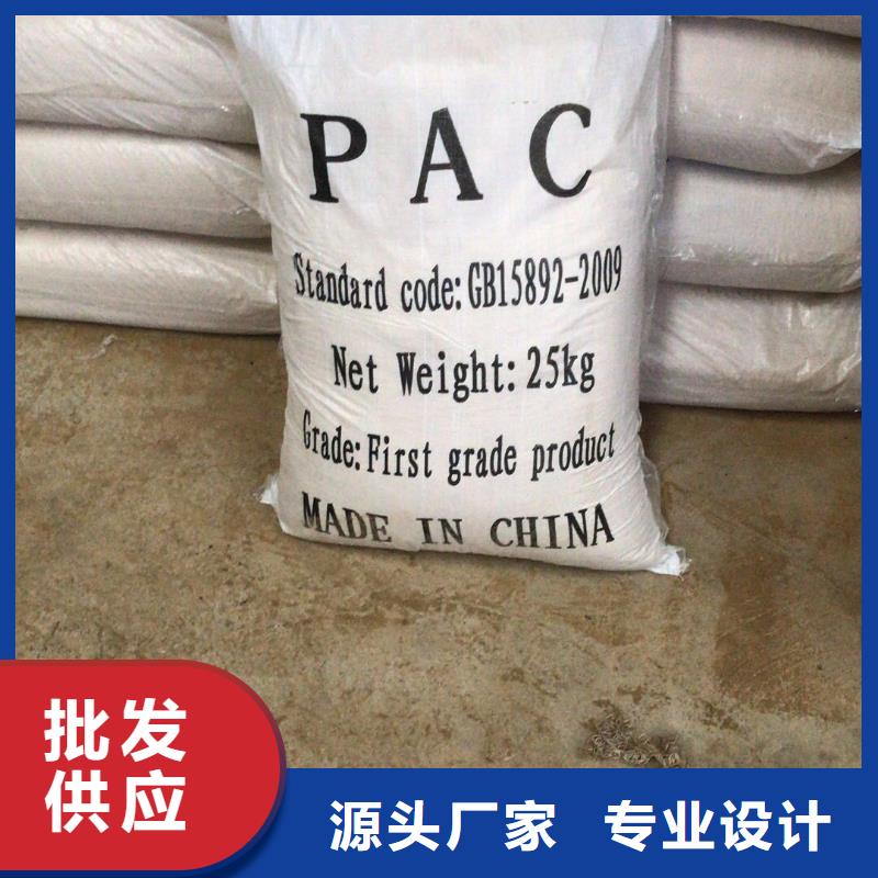 醋酸钠金属/非金属补偿器资质认证