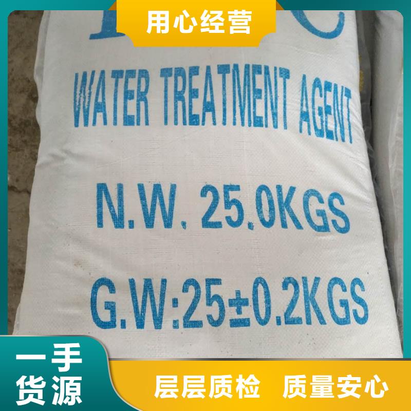58%醋酸钠实体大厂