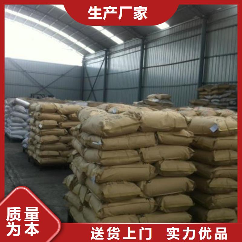 醋酸钠,可曲挠橡胶接头一站式厂家