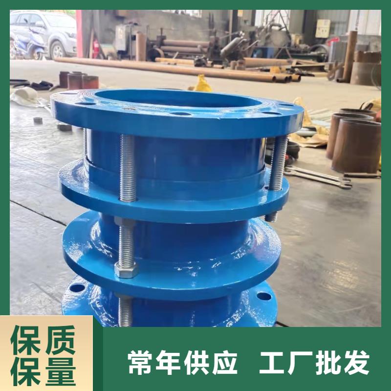 SSQ-3型伸缩接头定制