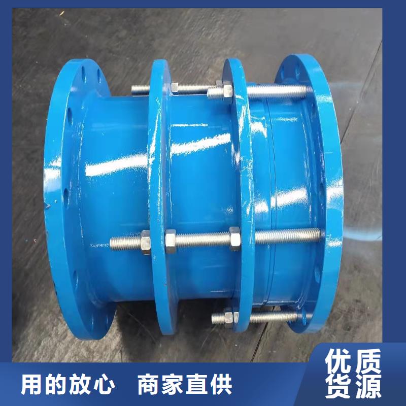伸缩接头,【活性炭】出货及时-乐水活性炭醋酸钠乙酸钠聚合氯化铝环保科技(石家庄市分公司)|覆盖地域裕华|井陉|邢台|廊坊|沧州|唐山