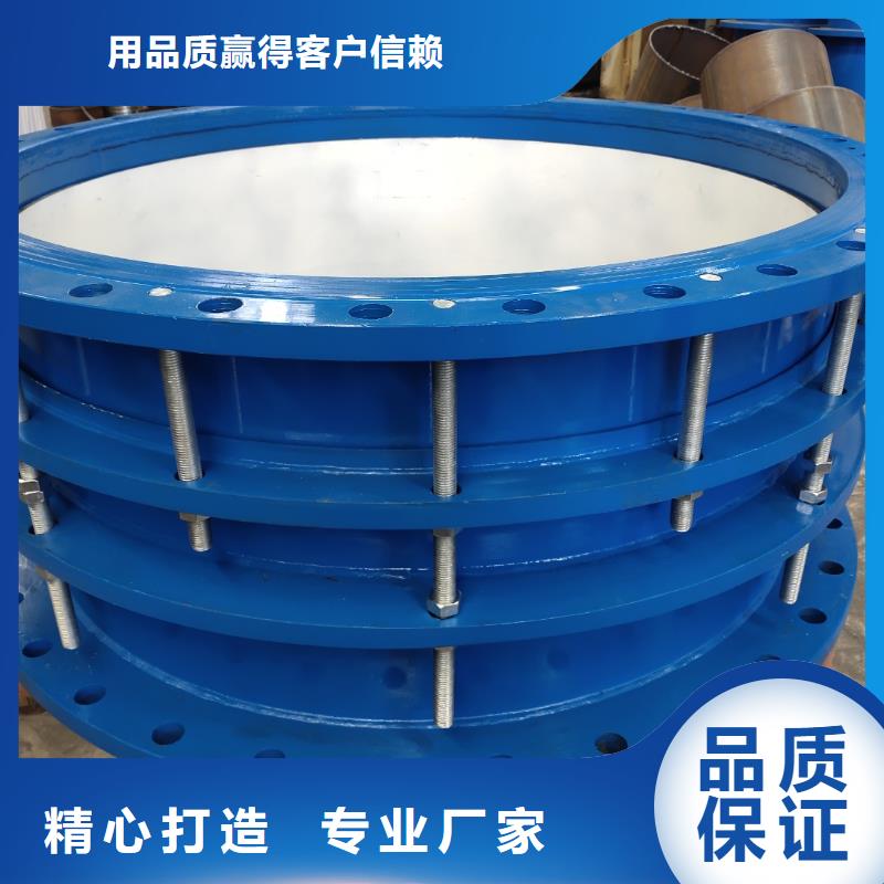 【 伸缩接头-饮水级聚合氯化铝厂家直营】