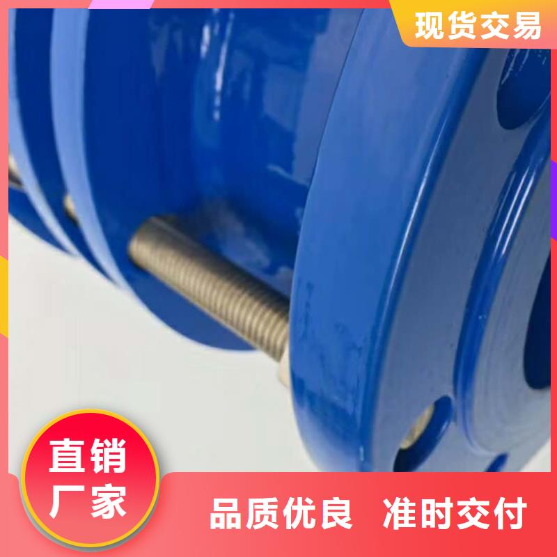 乐水【 伸缩接头量大从优】-二八商务