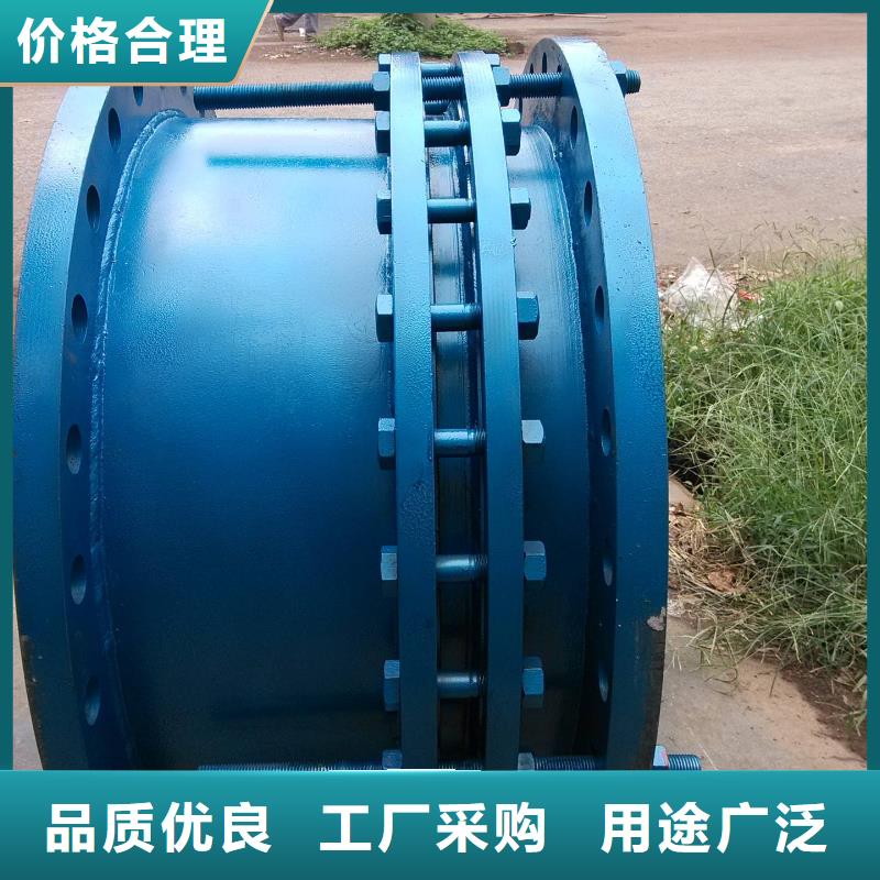 诚信经营SSQ-1型伸缩接头厂家