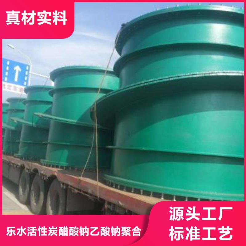 【 伸缩接头-饮水级聚合氯化铝厂家直营】