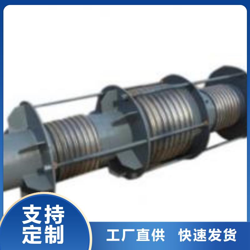 乐水【 伸缩接头量大从优】-二八商务