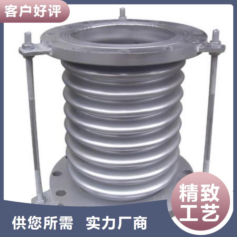 【 伸缩接头-饮水级聚合氯化铝厂家直营】