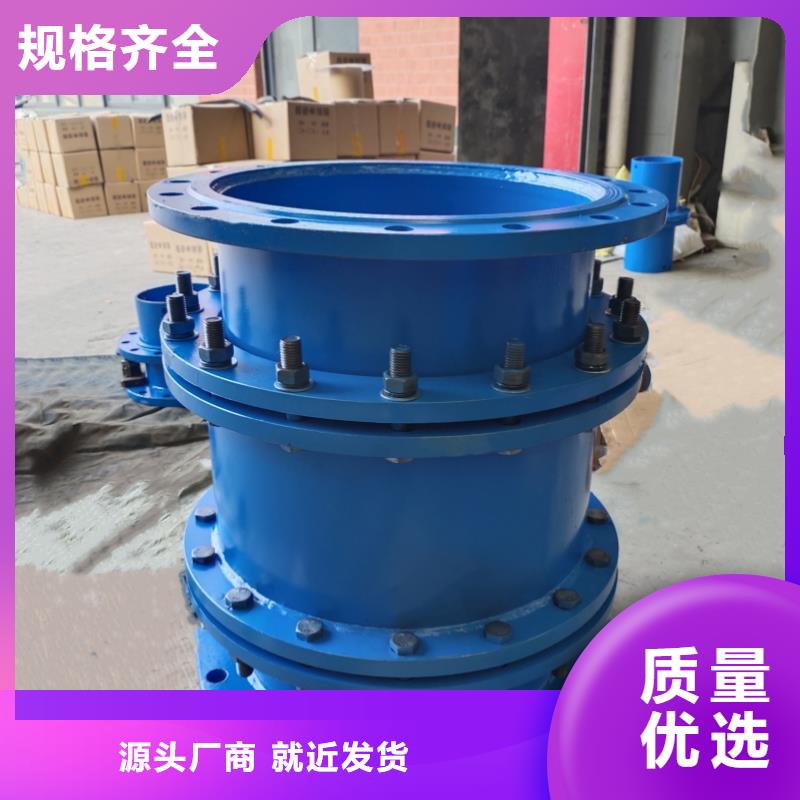 SSQ-3型伸缩接头定制