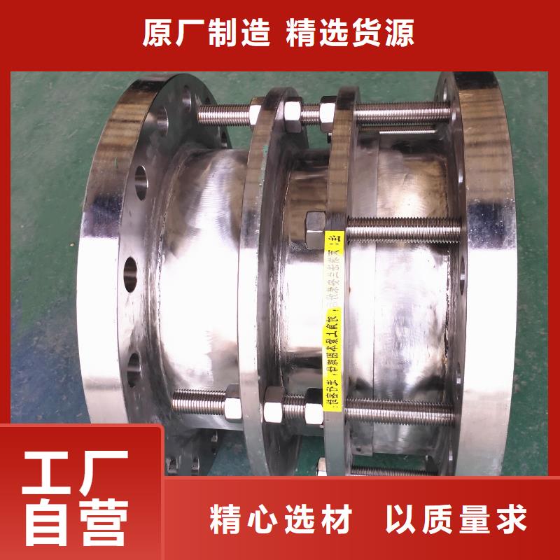 SSQ-3型伸缩接头定制