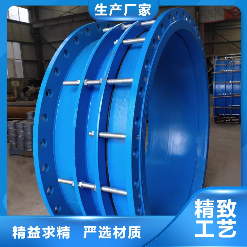 诚信经营SSQ-1型伸缩接头厂家