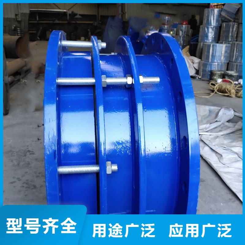 诚信经营SSQ-1型伸缩接头厂家