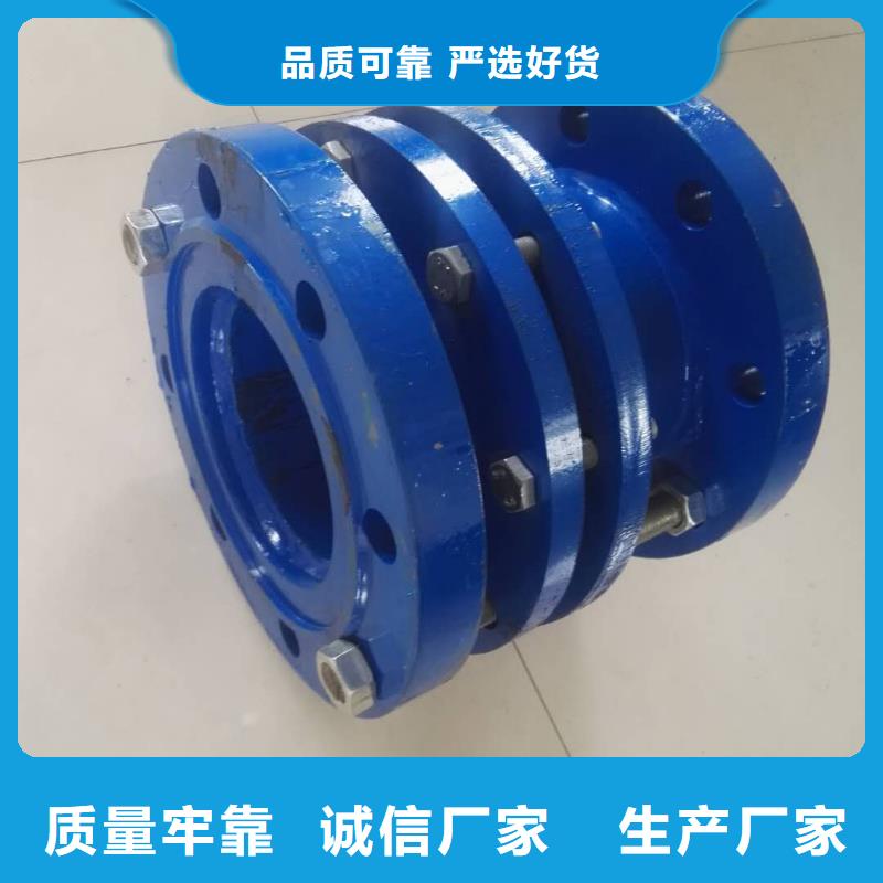 SSQ-2型伸缩接头厂价批发