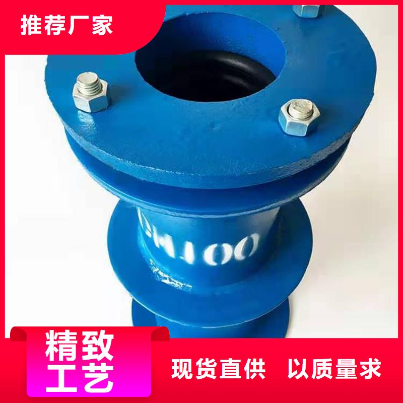 【 防水套管 聚合硫酸铁产地批发】-乐水活性炭醋酸钠乙酸钠聚合氯化铝环保科技(张家界市分公司)|覆盖地域武陵源|桑植|株洲|郴州|湘西|常德|长沙|邵阳|衡阳